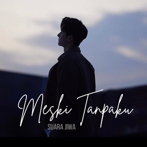 Meski Tanpaku