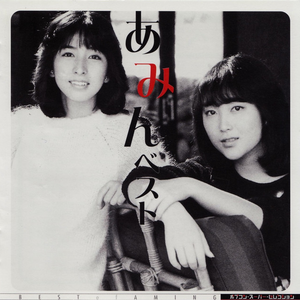 白いページの中に