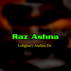 Lobghary Atallan De