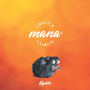 Ai, bārene, bārenīte