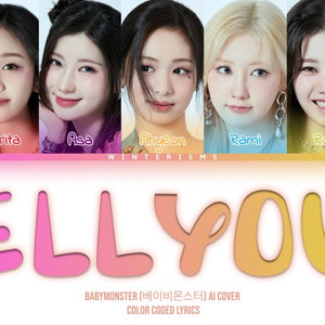 AI BABYMONSTER Jellyous