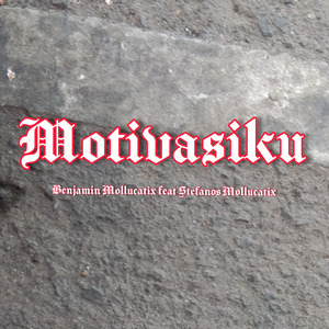Motivasiku