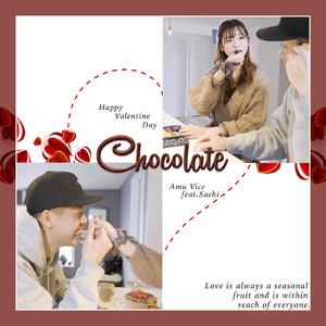 CHOCOLATE (feat. Sachi)