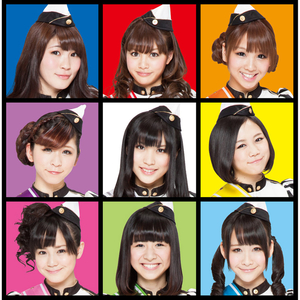 君は仆を好きになる