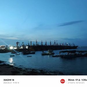 [Free Beat]“随风”emo rap type beat