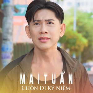 Điên (#1)