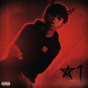 จะไปกับไอ้หน้าจืดก็แล้วแต่มึงครับ