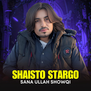 Shaisto Stargo