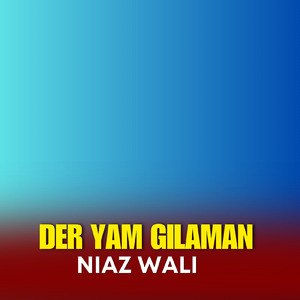 Der Yam Gilaman