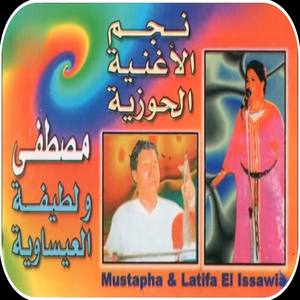 Dawazha Caïdi