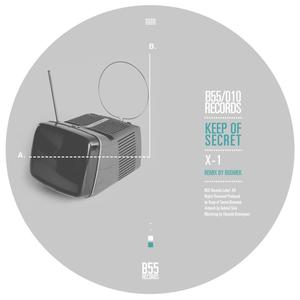 X-1 (X-1 Rommek Remix)