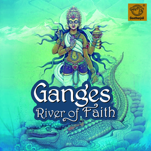 Om Jai Jagadish Hare