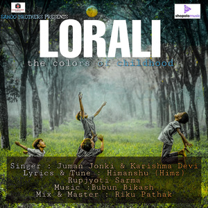 LORALI