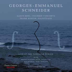 A.Berg - Chamber concerto for violin, piano and 13 wind instruments - Rondo ritmico con Introduzione