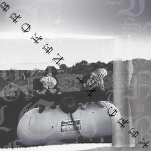 G.T.F.O (feat. DGuapo)