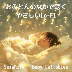 しずかなよるのまど