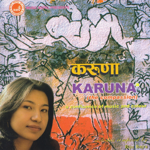 Hururu Hururu (Instrumental)