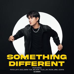 Ba Gyi Phyo Nae OU J (feat. Phyo Layy)