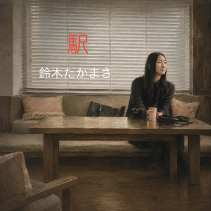 水玉の空気 (Live at VORT SPEACE Tokyo)