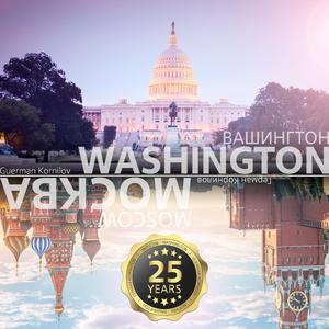 Признаюсь, созорничал