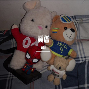 阿越