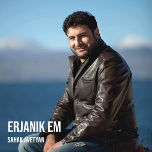 Erjanik Em