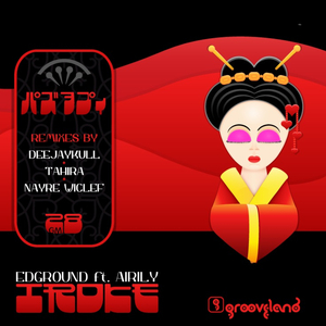 Iroke (DeejayKul Hoper Rework)
