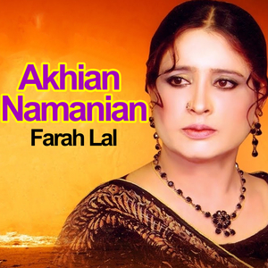 Ghazal