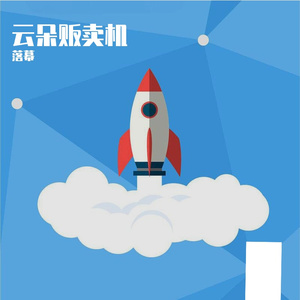 Relax糖耳朵奶昔