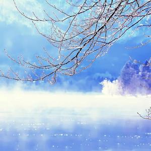 云淡雾轻我在等你