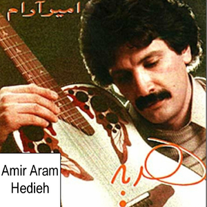 Anghadar Tora Dost Daram