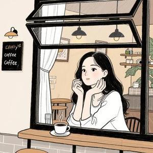 没说出口的爱