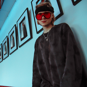 Потерянный