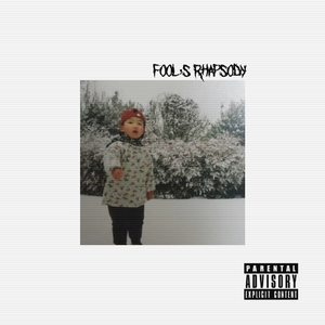 我不是陶喆，但也在努力找自己