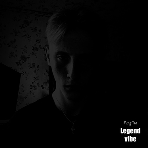 Старая фотка