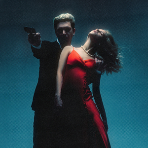 Доверяй мне