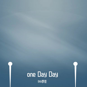 one Day Day