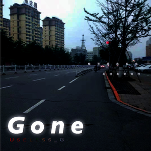 Gone(Prod.by AndypabloMadeit)