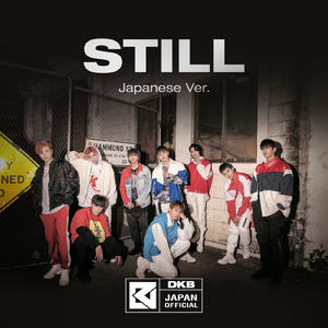 Still (Japanese ver)