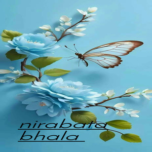 nirabata bhala