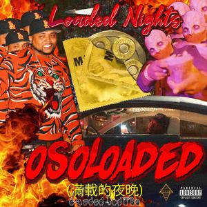 Drip Check (feat. Grizzley & Saint Juan)