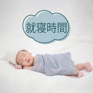 デザートナイト