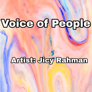 ভোটের গান _ Voter Gaan _ Election Song _ Bangla New Trending Voter Gaan _ Haidur Bai Jindabad 2025(MP3_160K)