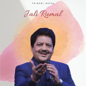 Jali Rumal