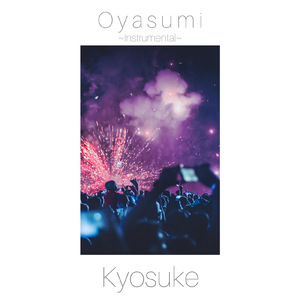 O y a s u m i
