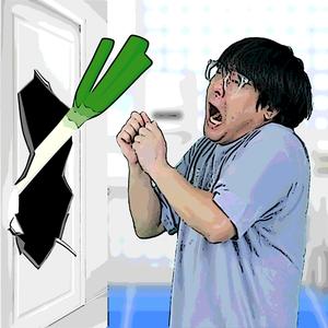 逃げるな！マスター