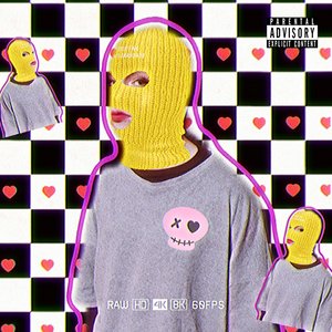 Соняшникове Масло!