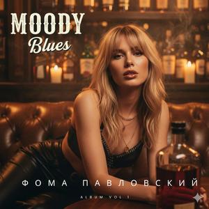 ТОЛЬКО ПЛЮСЫ