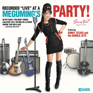 涙の太陽 (Cover) [Live]