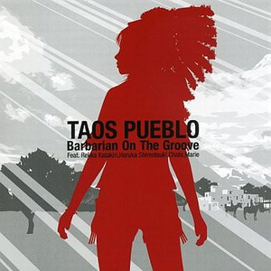 风が流れる刹那